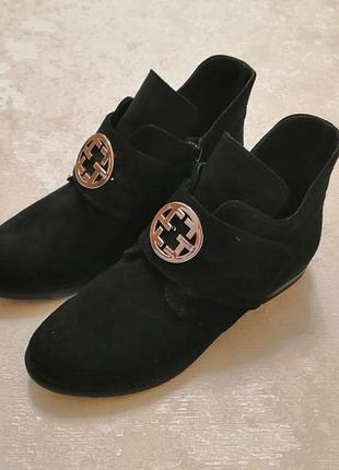 Ботинки на байке замш