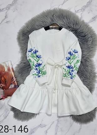 Неймовірно гарна та ніжна сукня