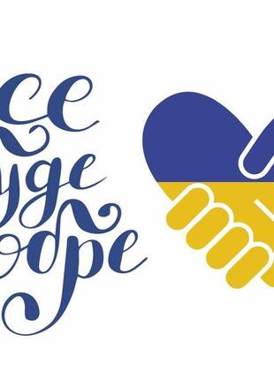 Календар квартальний на 2025 рік на 3 пружину apriori , український мотіватор, "все...