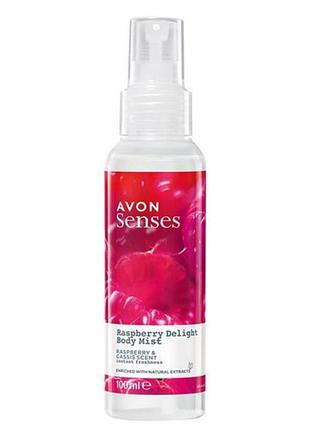 Освежающий лосьон - спрей для тела "малиновое удовольствие" avon, 100 мл