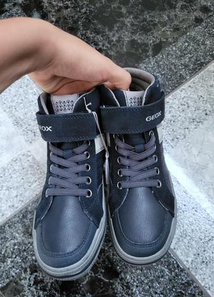 Обувь унисекс утепленная