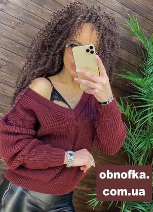 Жіночий светр великої в'язки в'язана кофта oversize однотонний вільного крою з коміром мис бордовий