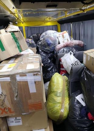 Велика коробка сезонного одягу 100 шт + подарунок відеокамера