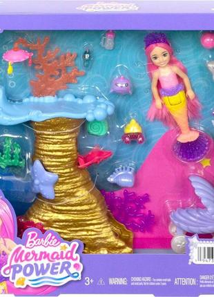 Набір барбі челсі русалонька з морськими тваринами. barbie mermaid chelsea.1 фото