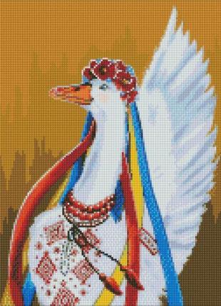 Алмазна мозаїка на підрамнику патріотична гусочка ©світлана теренчук ідейка 40х50см amo7428