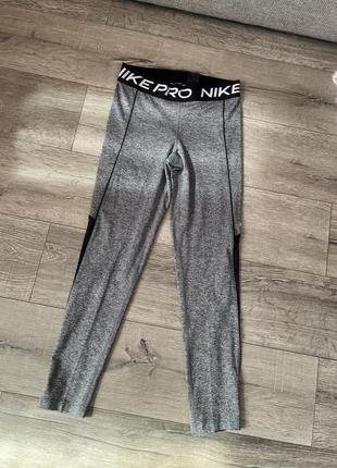 Лосины nike
