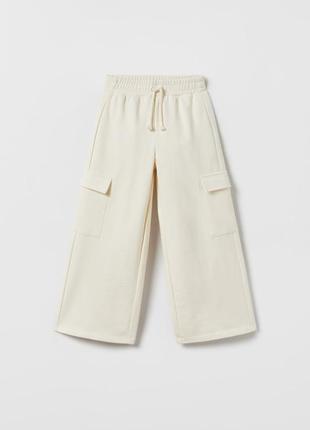 134 стильные брюки карго zara