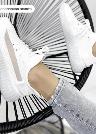 Хіт 🔥🔥! білі кросівки ізі на поліуретановій підошві 780 грн