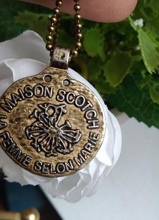 Сотуар maison scotch la femme selon marie винтаж франция