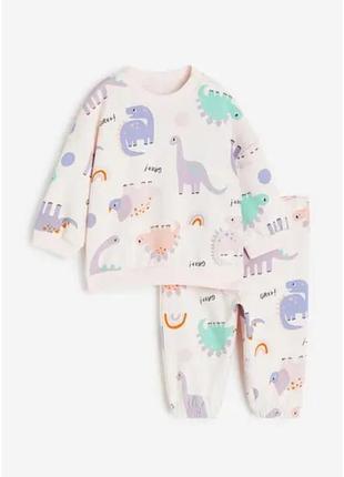 Спортивний костюм бежевий динозаври h&m 86см