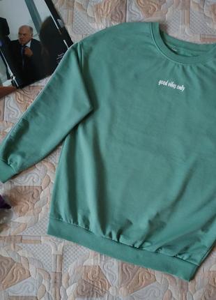 Свитшот фисташковый 2