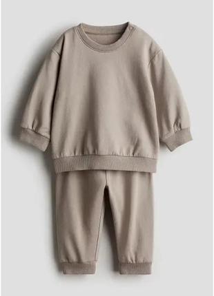 Костюм детский бежевый h&amp;m 80, 86, 92, 98
