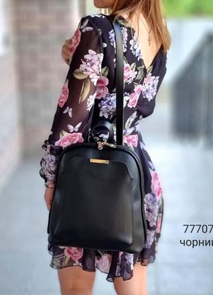 Жіночий шикарний та якісний рюкзак сумка для дівчат чорний3 фото