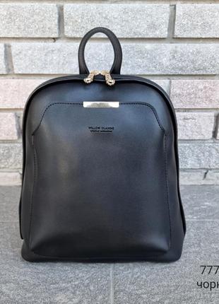 Женский шикарный и качественный рюкзак сумка для девушек черный2 фото