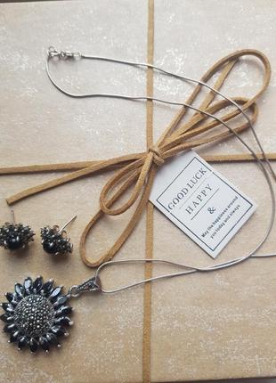 Набор колье серьги серебро 925 проба