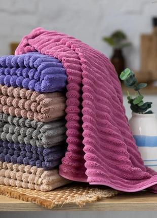 Полотенце 50х90