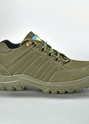 Кроссовки мужские зимние тактические. 40-45р олива. водонепроницаемые! bxzm-1036