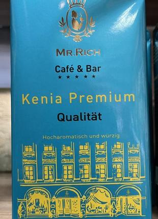 Кофе в молотое mr. rich cafe&bar kenia premium 0,5 кг