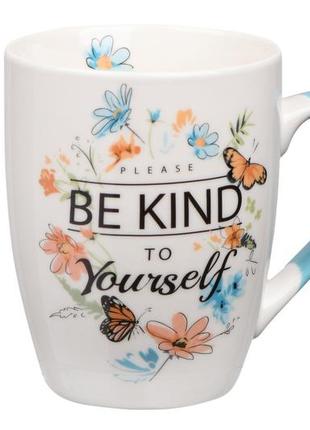 Чашка ardesto kindness 330 мл ar3439