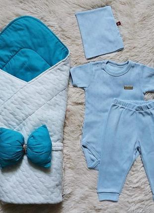 Летний конверт косичка + комплект нежность для новорожденных, молочный + голубой