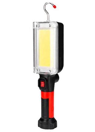 Ліхтар worklight zj-8859-cob-2, зу type-c, 2x18650, 3 магніти, прищіпка, гачок