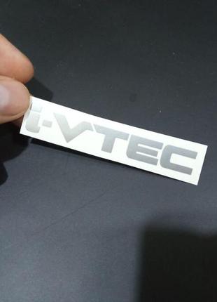 Серебристый металлик наклейки на стекло заднее хонда втек i vtec honda