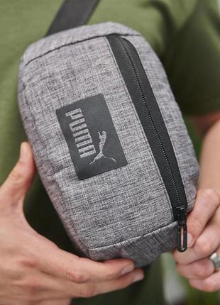 Бананка puma серый меланж