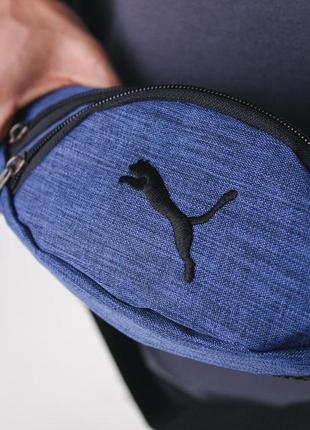 Бананка puma синий меланж (маленькая)