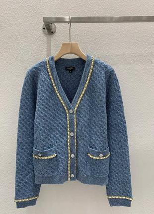 Кардиган вязаный голубой