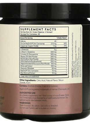 Terra origin, добавка для нормализации функций желудочно-кишечного тракта, вкус ягод, 243 г