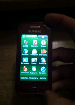 Samsung gt-s5230w edge quad band