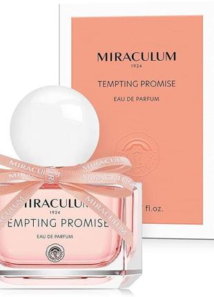 Miraculum tempting promise