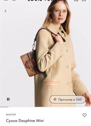 Сумка оригінал louis vuitton lv є чек10 фото