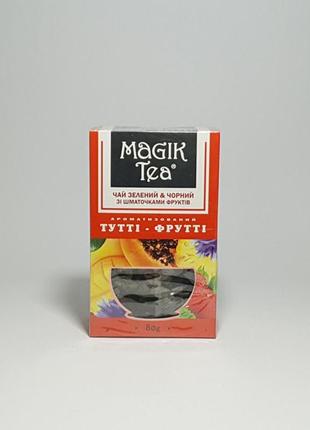 Чай magik tea "tutti-frutti"