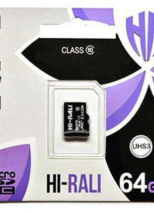 Карта памяти hi-rali microsdxc (uhs-3) 64 gb card class 10 без адаптера