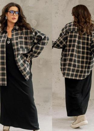 Женская прогулочная рубашка в клетку оверсайз большого размера