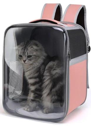 Рюкзак-перенесення для котів та собак 40x30x28 cosmopet cp-32 pink