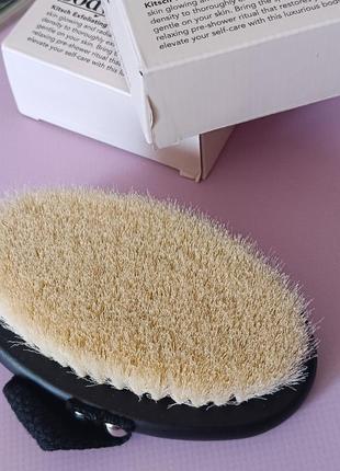 Kitsch суха щітка