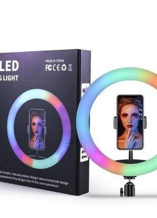 Кільцева led-лампа rgb mj26 + штатив 2,1 метра shopmarket