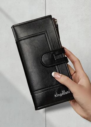 Гаманець жіночий, класичний