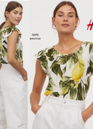 H&amp;m футбол у принт лимонів 100% віскоза1 фото