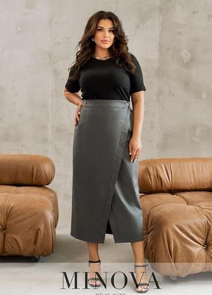 Длинная офисная юбка графитового цвета из коттона, больших размеров от 46 до 68