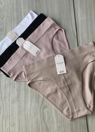 Слипы в рубчик трусики утяжка набор