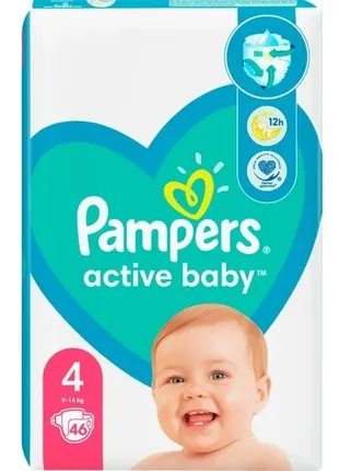 Підгузки pampers active baby 4