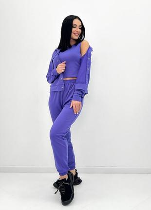 Женский трикотажный костюм-тройка "amalfi" капучино, фиолетовый, бежевый!!!