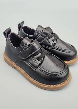 Туфли для мальчиков 2