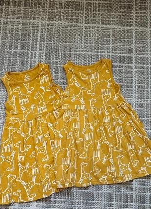 Яркие летние коттоновые платья для близнецов-двойней