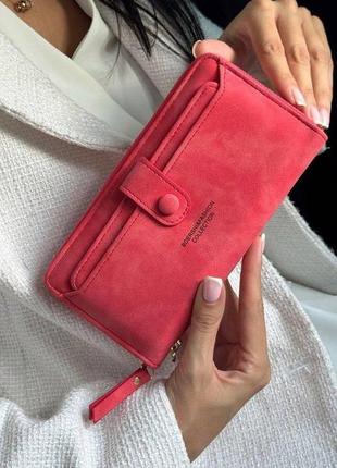 Женский замшевый красный кошелек