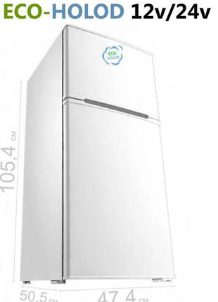 Холодильник 12 вольт в кемпер.