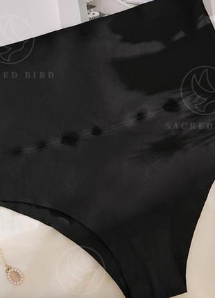 Трусы женские безшовные высокой посадки фитнес черные xl